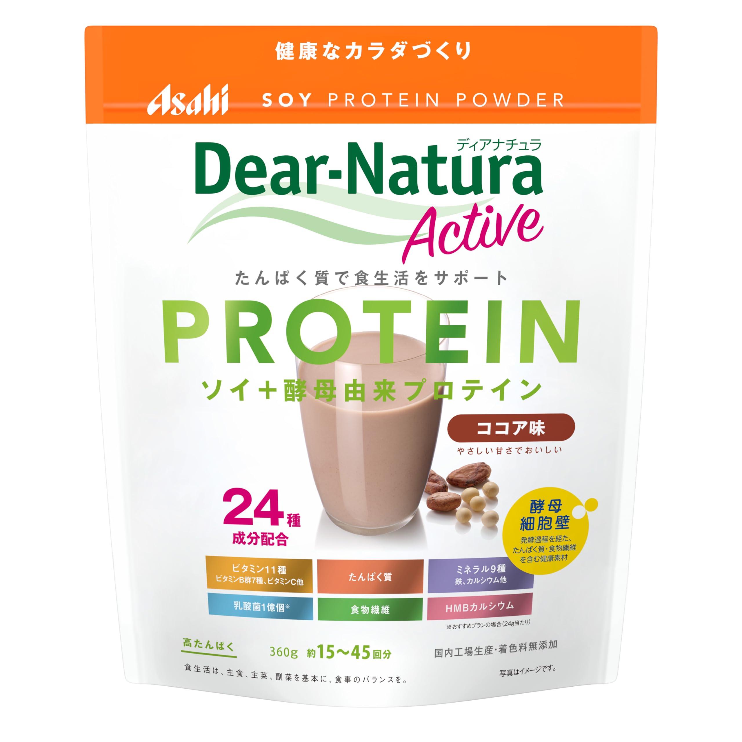 Dear-Natura Active Soy Protein Cocoa Flavor 360g Powder by Asahi - Made in Japan, High-Quality Protein Supplement 360g