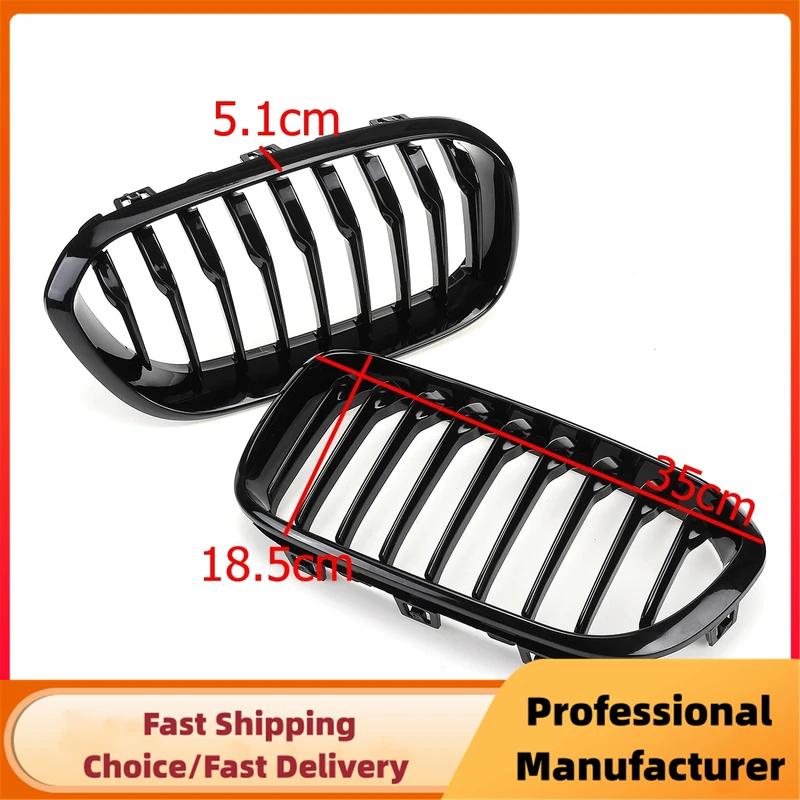 For BMW 1-Series F20 F21 2015 2016 2017 Kidney Raring Grille Glossy Black Grill 1Pair Car Front Bumper Sports Slat Grille