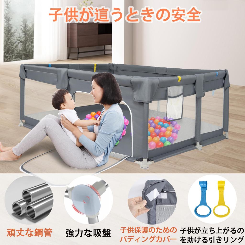 BQKOZFIN Baby Circle Rectangular Compact with Door Large Playpen Baby Playpen Suction Cup Mesh Type Washable Storage Bag Included Indoor and Outdoor