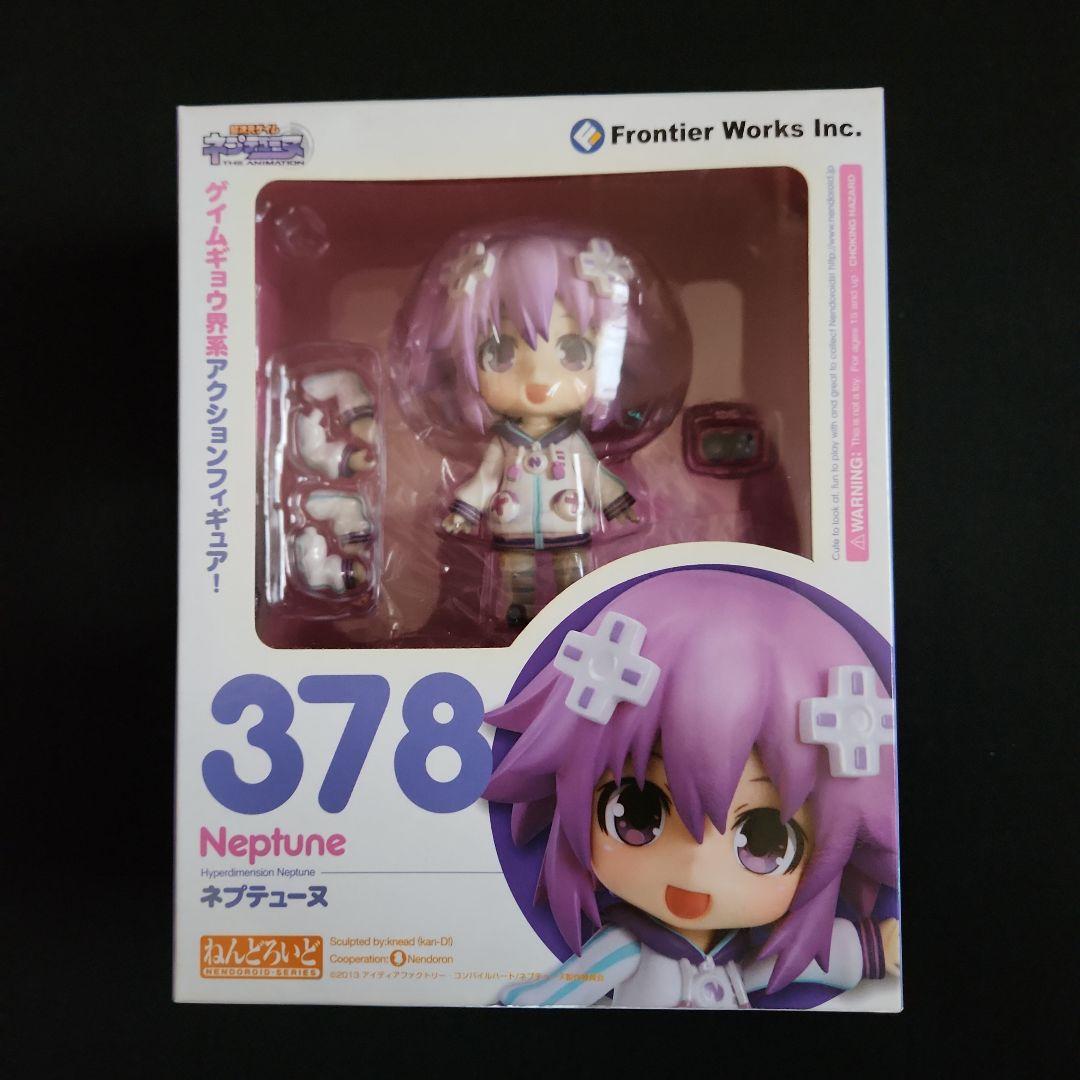 

[USED] Hyperdimension Neptunia Nendoroid 378 Figure