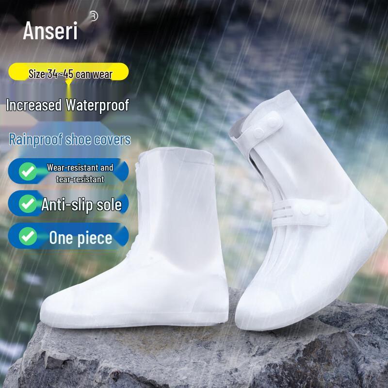 Водонепроницаемые чехлы для обуви Ansaierui