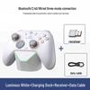 GameSir Nova 2 Lite Wireless Bluetooth Game Controller (NS2/Steam)