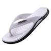 Men's Flip Flops, Durable for Summer Outings, Comfortable for Home Use, Non Slip, Fashionable and Trendy Men's Beach Shoes