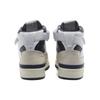 END. x adidas Forum High Varsity - Navy Unisex Sneakers White Off-White HR1526