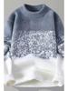 Men's Trendy Color Block Loose Pullover Sweater - Autumn/Winter Casual Wear for Teens & Adults