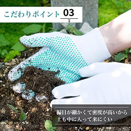 Potato Digging Work Gloves School and Gunte Kobo Work Gloves of So You Can Have a Spare Pair In Case They Get Stretchy Potato Fine 630 Denier In Work