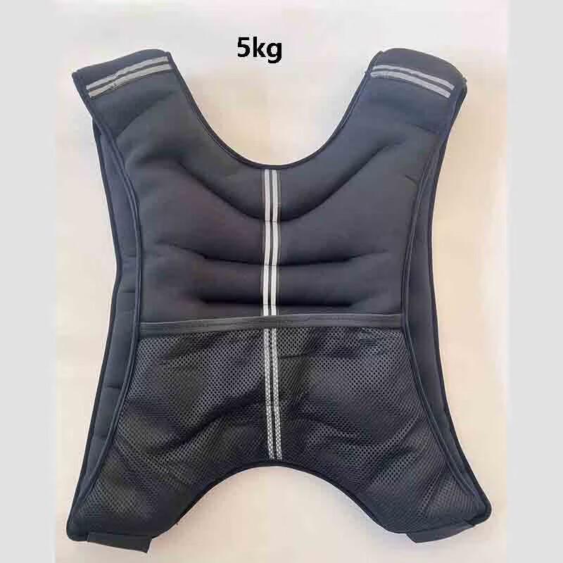 WEZHO Adjustable Weighted Vest