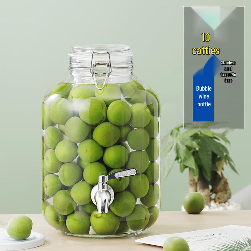 LISM Стеклянная банка для заваривания с краном