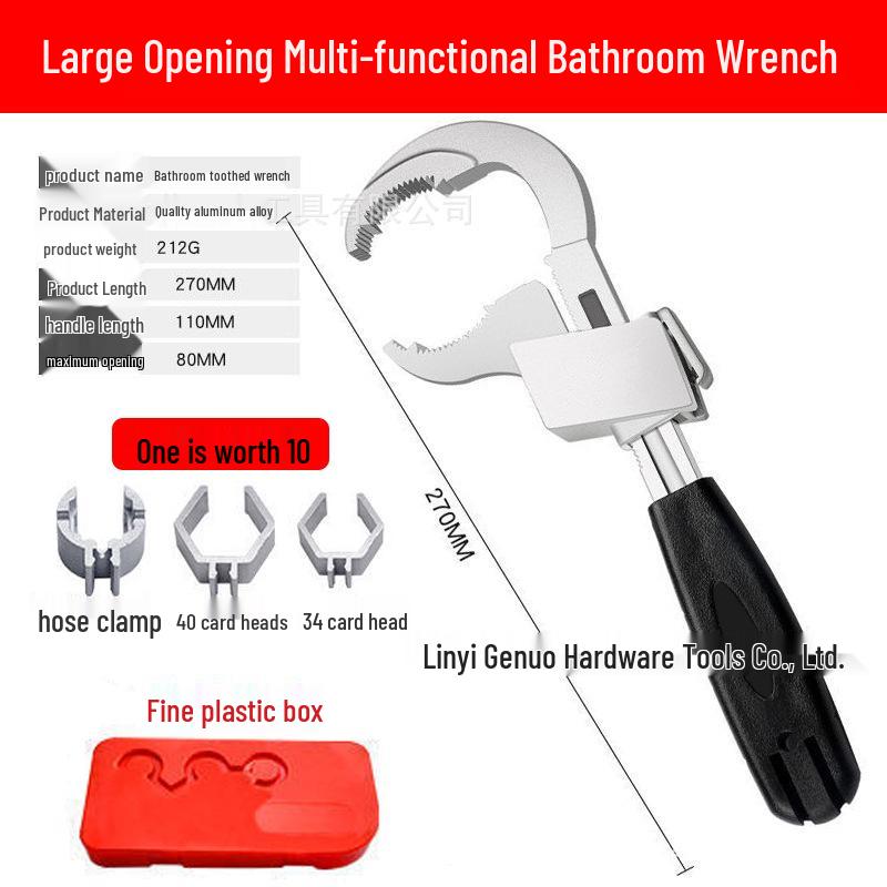 Adjustable Aluminum Alloy Bathroom Sink and Faucet Wrench