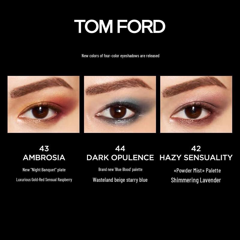 Tom Ford Eye Color Quad Eyeshadow Palette