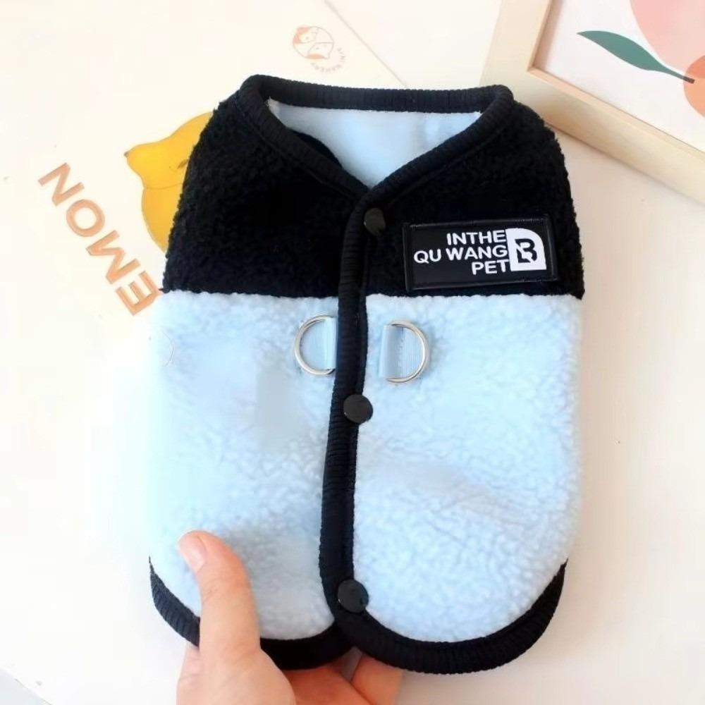 Cute Dog Jacket Warm Fleece Soft Texture Puppy Vest D-Ring Design Dog Clothes For Puppy Cats