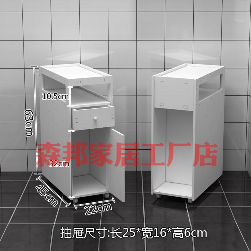 Space Saving Bathroom StorageCabinet with Adjustable Shelves,Waterproof NarrowTower Organizer forOver-Toilet Multifunctional Use