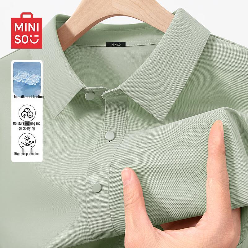 MINISO Men's Ice Silk Quick-Dry Short Sleeve Polo Shirt