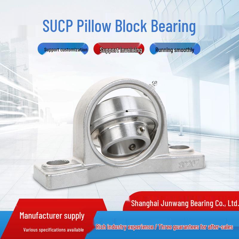 304 Stainless Steel Bearing Housings SUCP204-UCP210