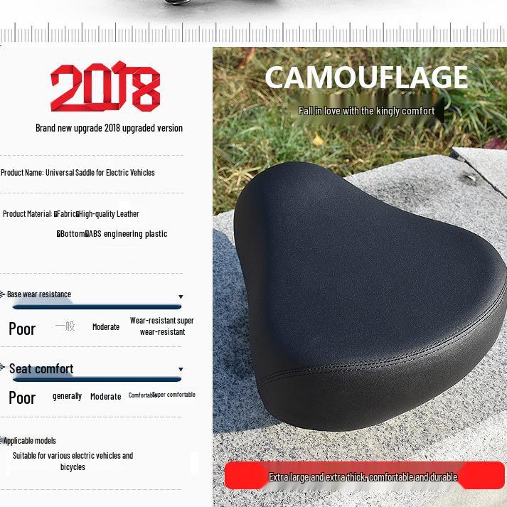 Universal Electric Vehicle Seat Cushion for Bikes and Scooters - Thickened and Enlarged Saddle Accessory