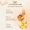 L'Oréal Age Perfect Golden Honey Kollagen Emulsion 50ml