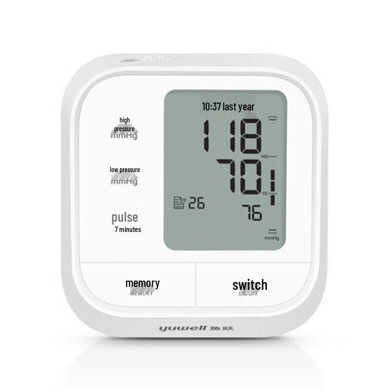 Yuwell YE655C Automatic Arm Blood Pressure Monitor