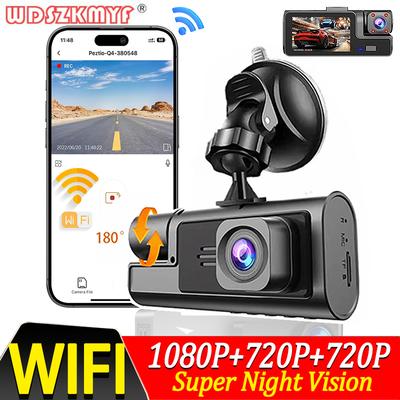 DVR de voiture 3 canaux 1080P Caméra de tableau de bord pour voitures WIFI APP Enregistreur vidéo Caméra de tableau de bord Vue avant et arrière pour véhicule Accessoire de voiture