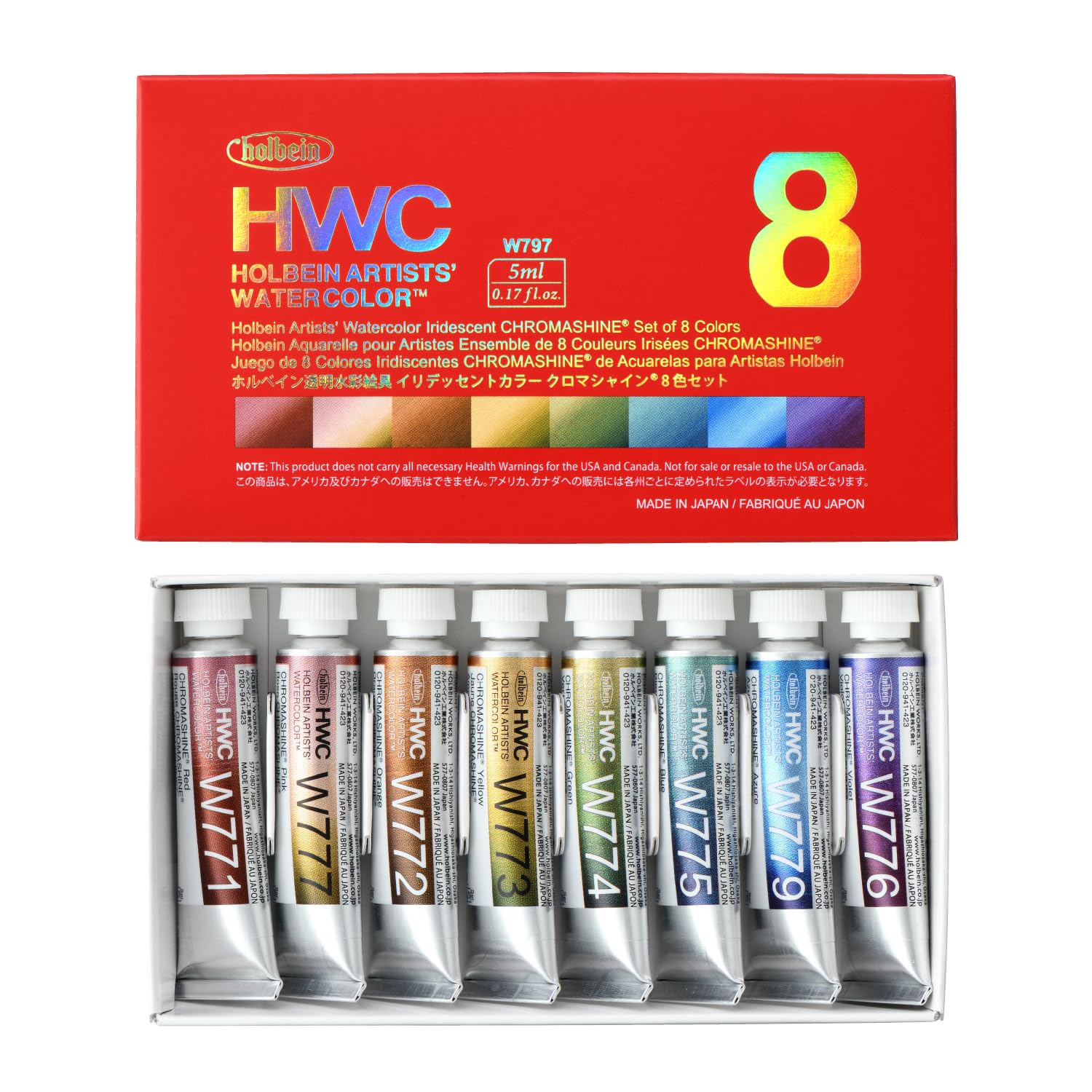 Иридесцентные краски Holbein 5 мл W797 ChromaShine Набор 12797 (8 цветов)