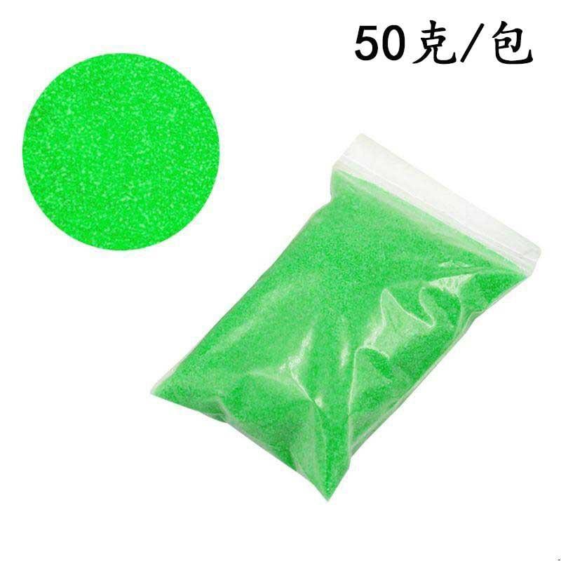 Magic Sand 50g Kids Diy Wet Sand Water Shaping Color Sand Toy