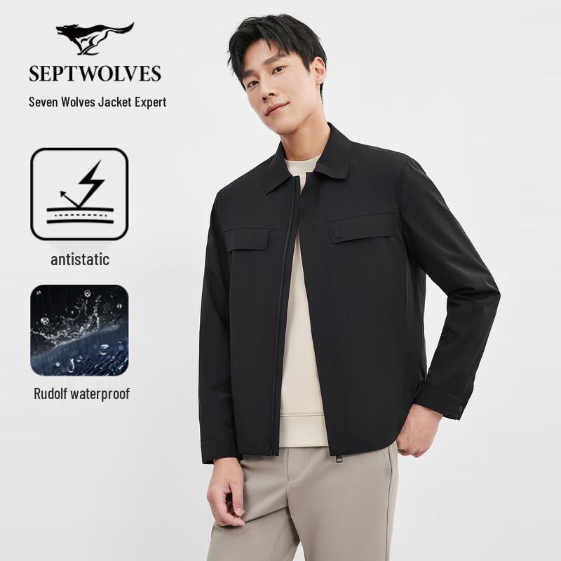 SEPTWOLVES Men's Versatile Breathable Lapel Jacket