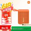 Redmi Portable Bluetooth Speaker