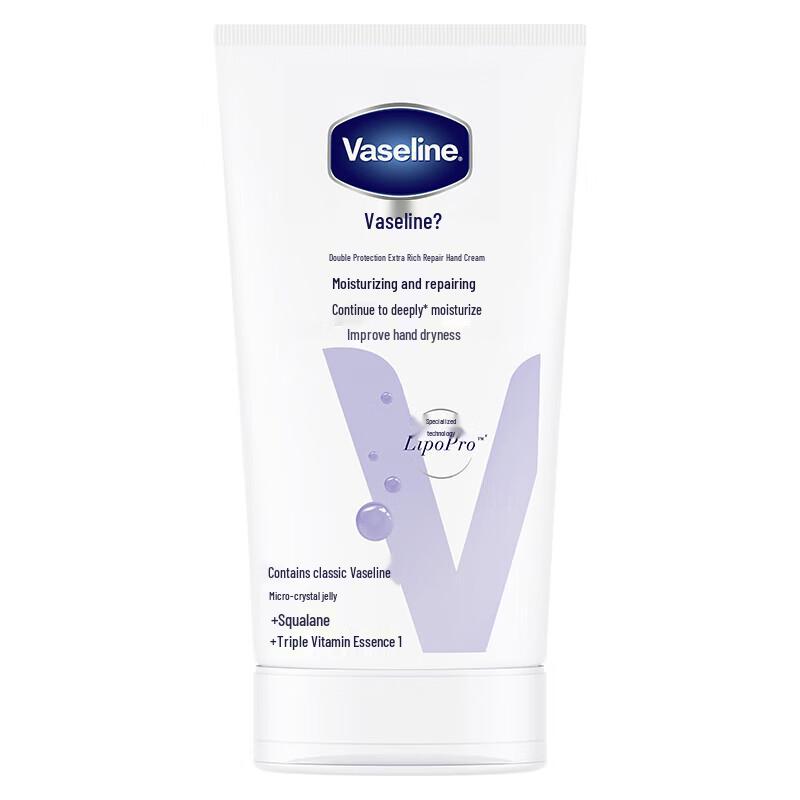 Vaseline Intensive Care Hand Cream