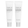 Dr. Hedison Pure Whitening Tone-Up Cream, 50ml, 2 Pcs