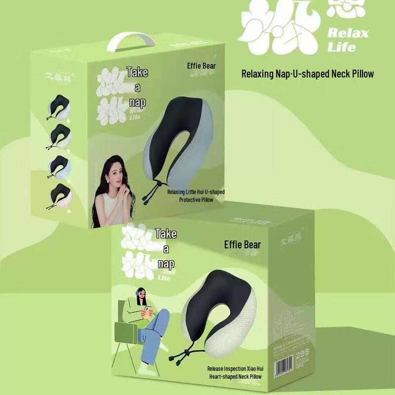JINGRUIXIANG Relaxing Nap Pillow