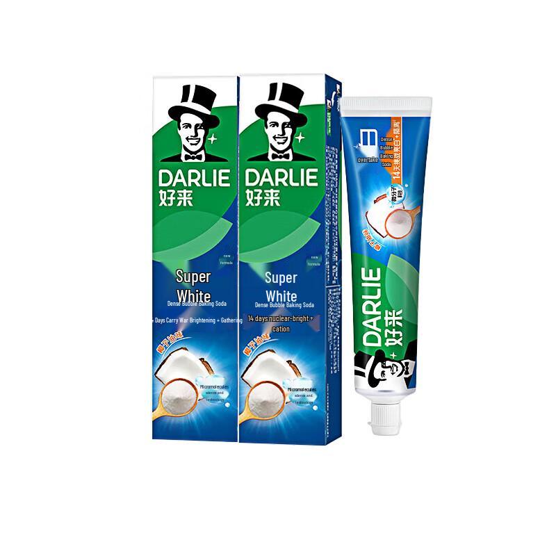 Darlie Ultra White Foaming Baking Soda Toothpaste with Coconut Oil