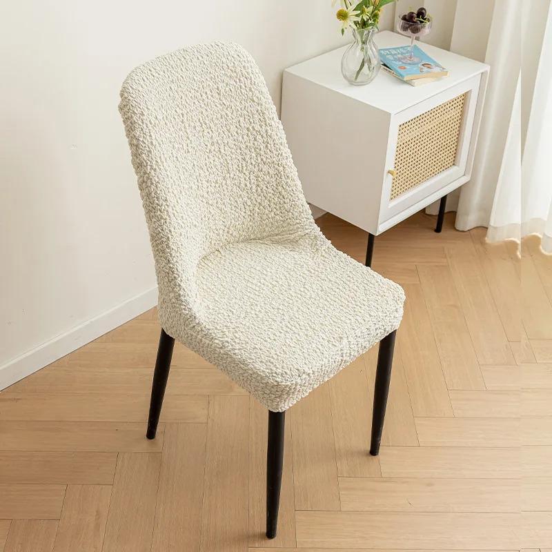 1pc Large Curved Elastic Chair Cover Chair Cover Wrinkled Fabric Dining Chair Seat Cover Light Luxury and High-end Feeling