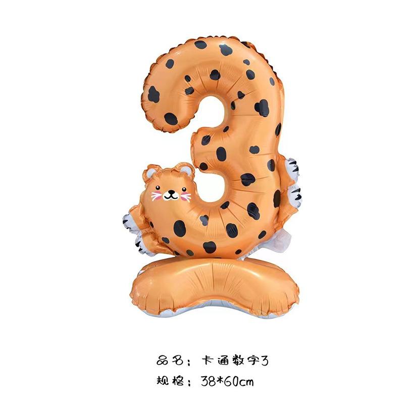 23 Inch Animal Digital Column Aluminum Film Balloon Modeling 0-9 Birthday Scene Decoration