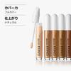 Clinique Even Better All Over Concealer 64 Cream Beige 6mL