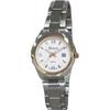 Seldica SD Series Women's Quartz Wrist Watch - Gray / Brown SD-AL047-SVT SD-AL048-WTT SD-AL049-SVT SD-AL051-WTG Gift Casual Business Sports Student
