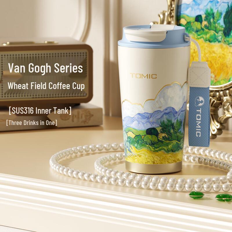 TOMIC TW60212U Stainless Steel Coffee Cup 500ML