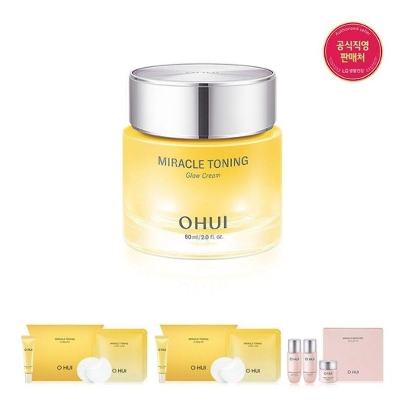 [25MS] Miracle Toning Glow Cream 60ml