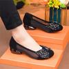 Summer Mesh Single Shoe Shallow Mouth Soft Sole Fashionable Frosted Breathable Sandals Hollow Diamond Female Shoes