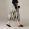 New Spring/Summer Fashion Halo Dye Gradient Printed Skirt Long Skirt High Grade Elastic