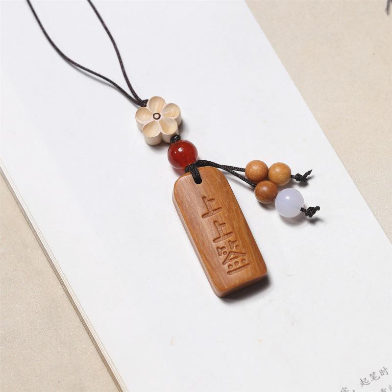 Rosewood DIY Shangshangqian Mobile Phone Pendant Accessory - Creative Gift
