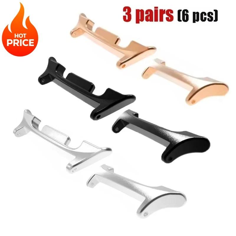 1-3 Pairs Stainless Steel Connector for Samsung Galaxy Watch 8 Classic Adapter Watchband Galaxy Watch 8 40/44mm 22mm Band Width