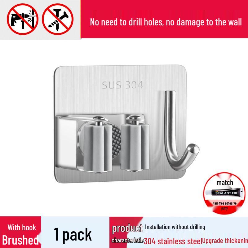 Punch-Free 304 Stainless Steel Mop & Broom Holder - Bathroom Hook & Clip