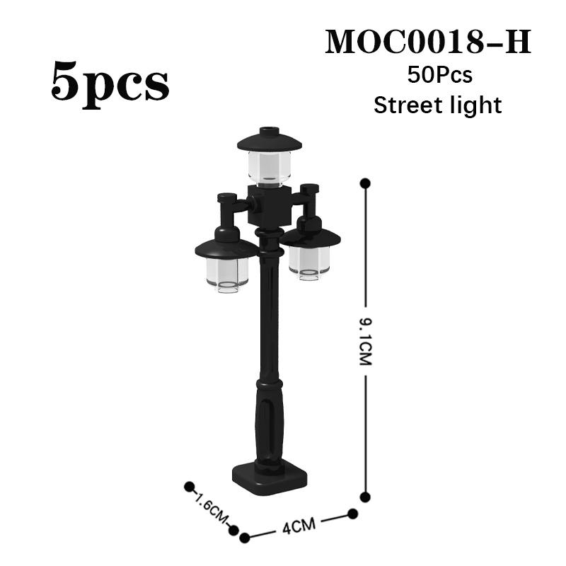 MOC City Serie Hochzeitsbogen Straßenlaterne Schlagzeug Schaukelstuhl Park Straßenansicht Bausteine Spielzeug Für Kinder Kreative Geschenke