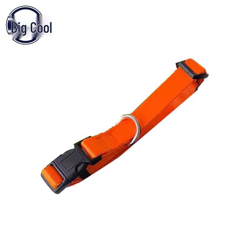 Kool Dog Working Dog Collar Small