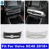 ABS Auto Accessories Central Control Audio Adjust Knob Air Conditioner AC Switch Button Cover Trim For Volvo XC40 2018 - 2025