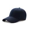 Solid Color Fashion Men Women Adjustable Leisure Caps Unisex Plain Curved Sun Visor Cotton Hats Outdoor Dustproof Baseball Cap