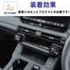 Glealcco New RAV4 60 Series Compatible with Love 4 Accessories