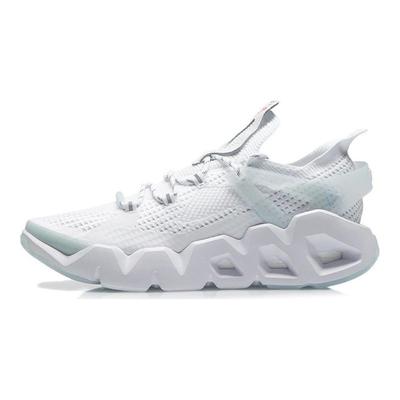 Li Ning Wudao 2.3 Stoßdämpfung Einteiliges Gewebe Reflektierend Rutschfest Abriebfest Low-Top Basketballschuhe Herren Basketballschuhe Weiß AGBR045-2
