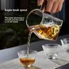Wooden handle snow mountain fair cup household high borosilicate glass tea sea tea divider square glass Guanshan male cup