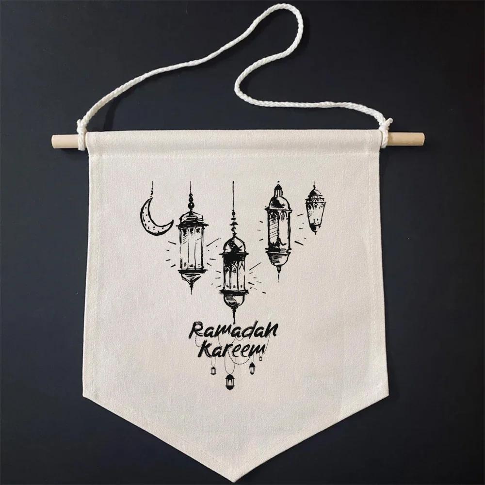 Ramadan Front Door Sign Ramadan Mubarak Wall Hanging Ramadan Banner Home Room Supplies Gifts for Muslim Eid Favor