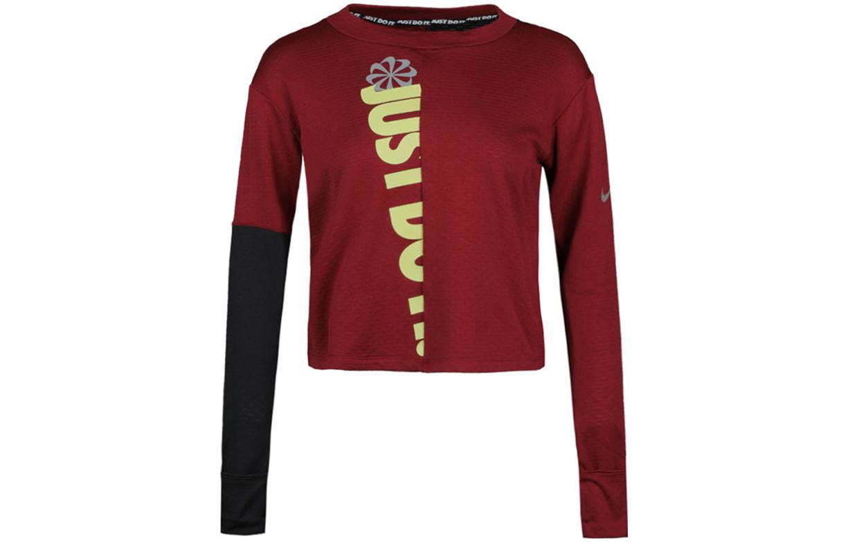 Nike Regular T Shirt Women s Red CJ8065-677 XL